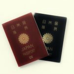 パスポート受領