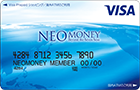 NEO MONEY