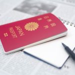 パスポート申請