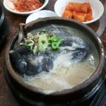 土浴村(トソクチョン)