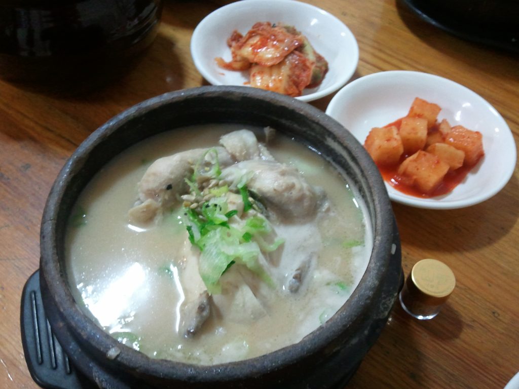 参鶏湯&キムチ