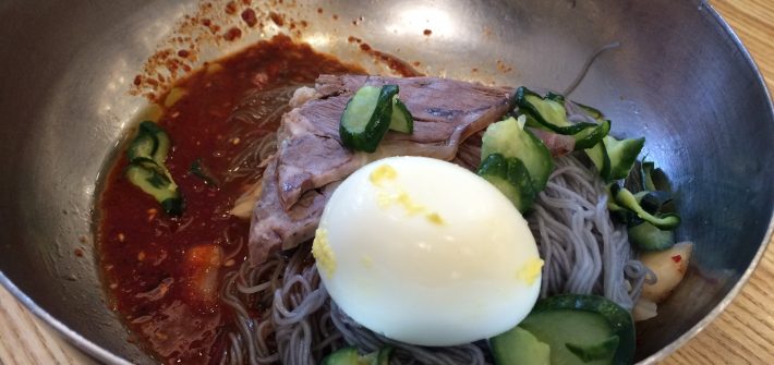 ビビン麺