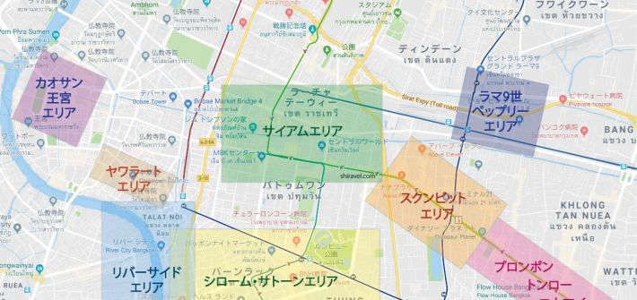 バンコクエリア