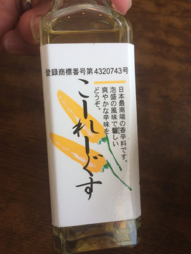 コーレーグース