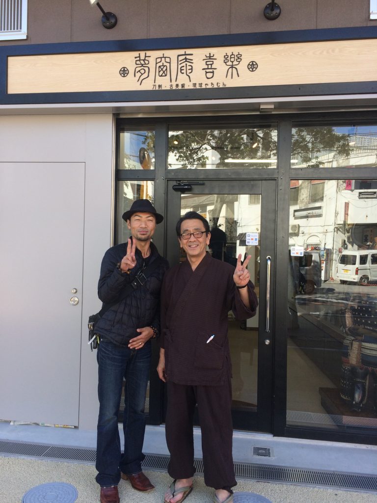 素敵な店主さんと